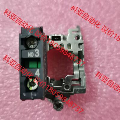 施耐德ZBE-101 组合套装按钮,原装进口,全新