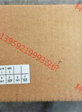 议价亨氏乐编器，角编码器：0装566716，全码新度原未拆封议价