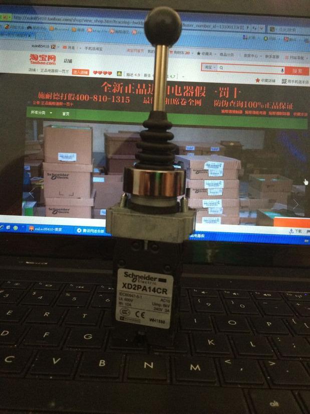原厂正品施耐德(上海) 十字开关 摇杆开关 XD2PA12CR XD2-PA12CR