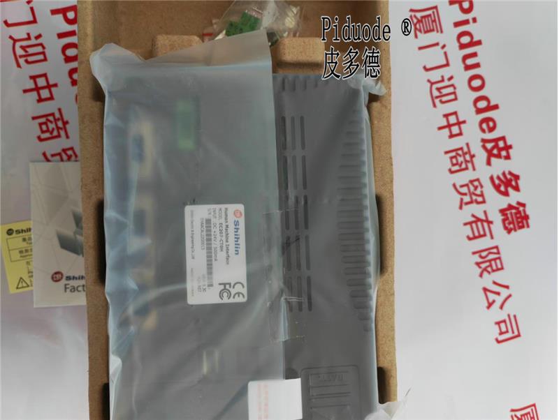 议价士林 -SM-H08515TB SMEH08515TABA SMEE-H08515TBB伺服电机议