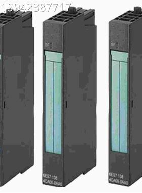 议价原装西门子模块6ES7135 6ES7 13-B4F/01/4GB014FB52/4MB02-50