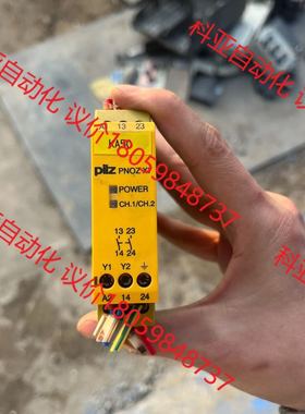 皮尔兹PNOZ X7 774053 AC110V