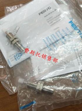 议价询价全新FESTO费斯托电阻器 YSR-5-5-C  158981 进口议价议价