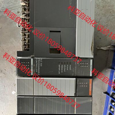 ab罗克韦尔SLC 500原装拆机 功能包好