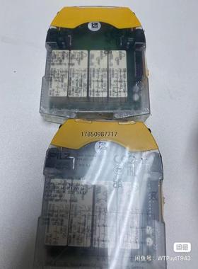 议价全新原装正品皮尔兹750132议价