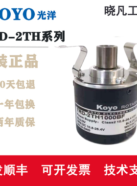 KOYO光洋编码器TRD-2TH1000BF 360V 1024A 2000VH 600AF