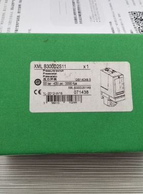 议价压力开关 XMLB300D2S11 XML-B300D2S11 全新现货议价