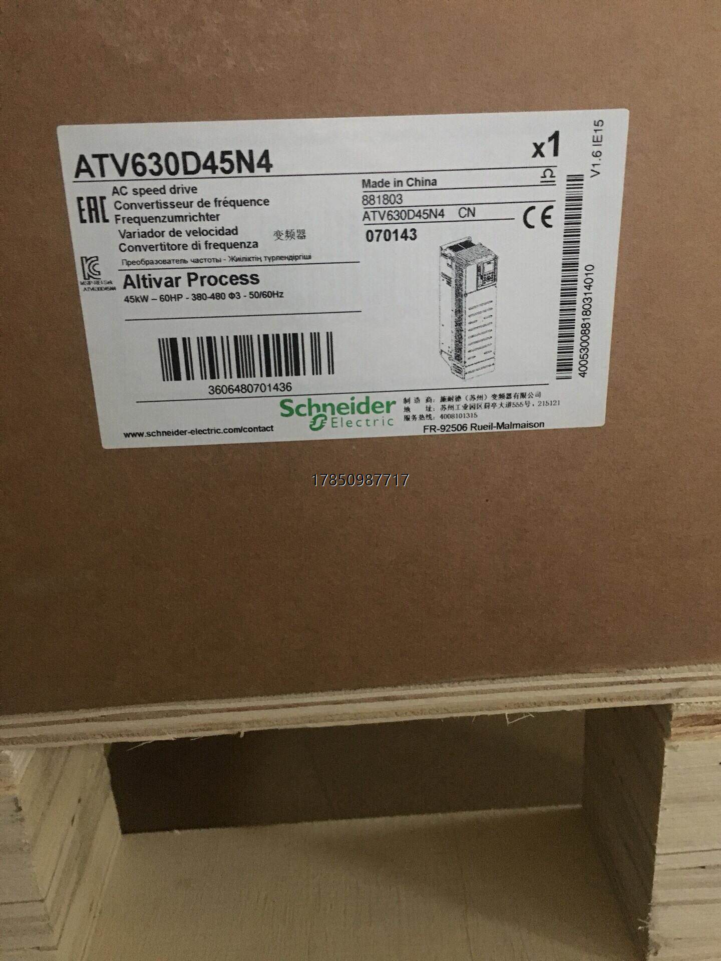 议价施耐德ATV630D45n4 特价处理议价