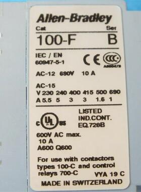 议价AB罗克尔 继电器 1韦0-F A110 二手 现货实 物拍摄 厂家直售