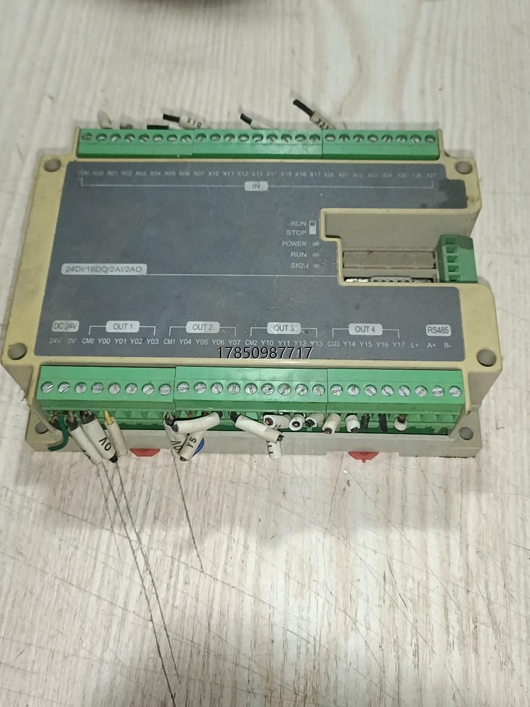 议价询价产兼容 FxN1 Fx2N Fx3U40MT 40MREPL议价询价