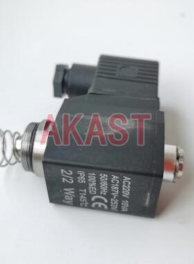 议价空压机-红星进4气阀电磁阀新款JIV-0BB50B-65-L-K-E进气阀线