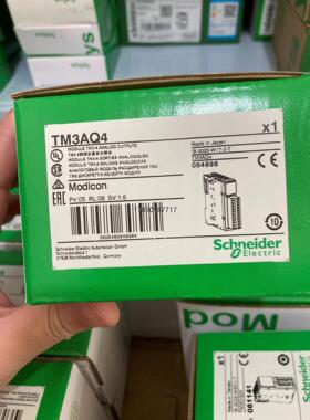 议价询价施耐德PLC TM3AQ4 新到几台 只售全新原装进口正议价询价