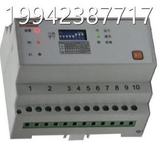 议价现消电源模块AFPM3 2AV双路电压控监货控三相防电源监模块议