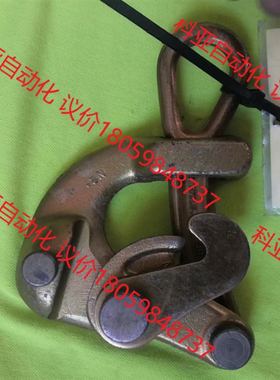 美国KLEIN TOOLS多功能紧线器拉紧器钢丝绳收紧电工电