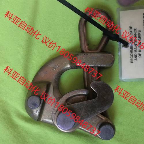 美国KLEIN TOOLS多功能紧线器拉紧器钢丝绳收紧电工电