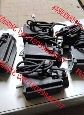 Stepson 步进电机 86BYGH128-6004B 两