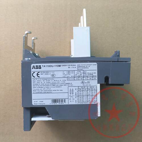 议价正品ABBA热继器T110DU110 T1A10DU90 66-9电0A 80-110A过载保