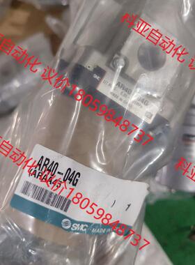 议价1SMC IL21-02,VH200N0-2,IL220-N议价