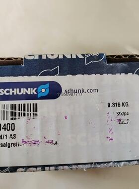 议价询价全新 雄克气缸 PGN 64/1 AS 0370400议价询价