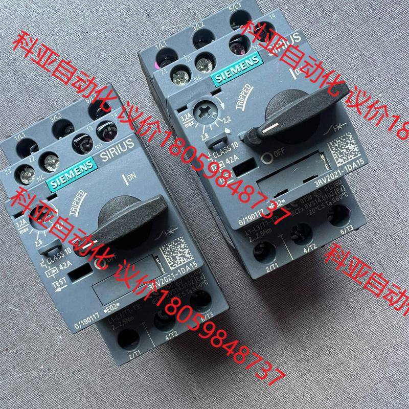 西门子SIEMENS3RV2011-1BA15断路器