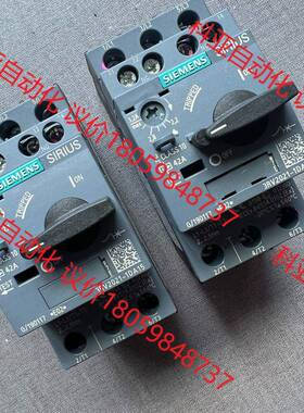 西门子SIEMENS3RV2011-1BA15断路器