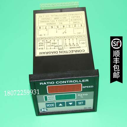 G-B RC102 比例连动控制器 台湾RATIO CONTROLLER 温控仪 力根