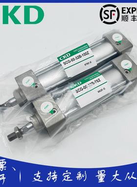 议价询价CKD喜开理SCG-00-FA/CB-32B-25/50/75/100/125/150/1议价