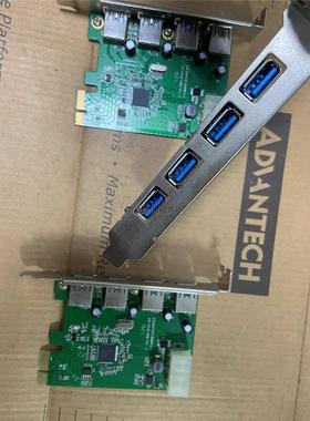 议价议议价工业电脑拆机SB3.0卡 PIe转UCSB 价4U口USB议价