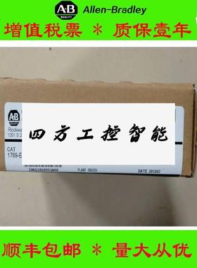 议价议《价美国A正品1746-OW16- 185-L30B2》2B-D010NB104 1756TB