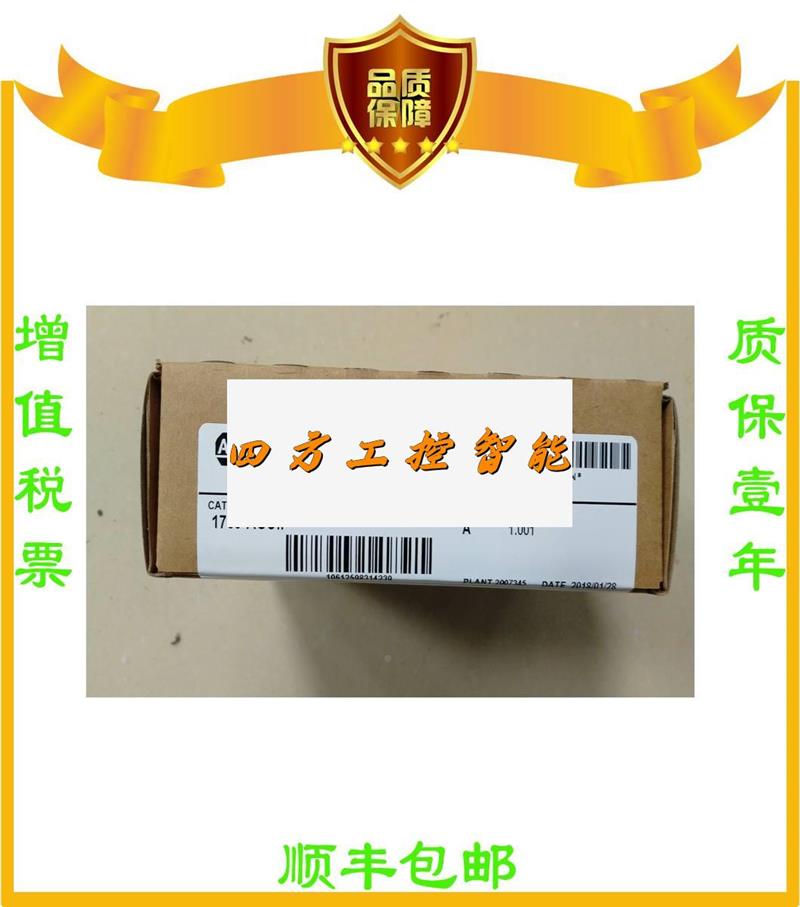 议价《议 价》国AB正品16I9-OF211美794-F4I 794-OA16 71746-NI8