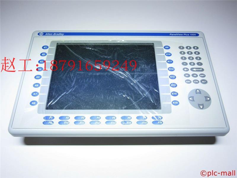 议价2117K10C4D-9 按键P触摸屏 现货议价议价