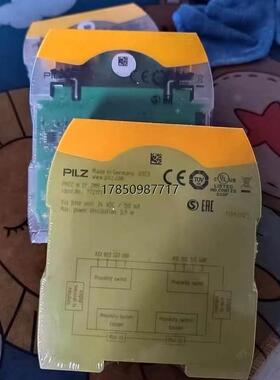 议价全新原装正品皮尔兹772171议价