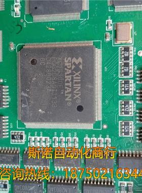 议价XC2S300ETMS320VC33PGE动动控制卡原装前请询价，不是实议价