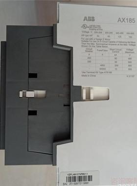 议价议价议流价5ABB交接器AX18触-30-11议价
