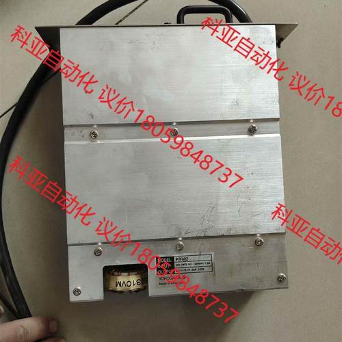 议价P拍LC日机本横河卡件模块 PW,402正常拆,实物摄。议价