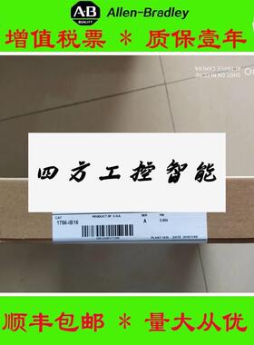 议价《议价》美国AB正6品6SST-PF-BCLX-R7LL175-E2T 175 6-L117N9