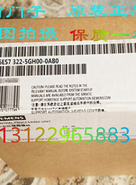 6ES7322-1FH00/BH10/01/CF00/5CH00/BF01/1FF01/1HF01/1HF00/0AA0