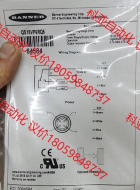 议价邦纳 B ANNER Q18VSP46RQ5 传感器6584议价