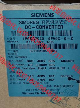 1P6RA7025-6FV62-0-Z全新西门子直流调速装置