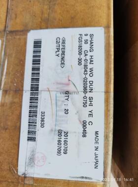 议价询价原装日本凯迩必KYB气弹簧氮气支撑杆FGS18200-30议价询价