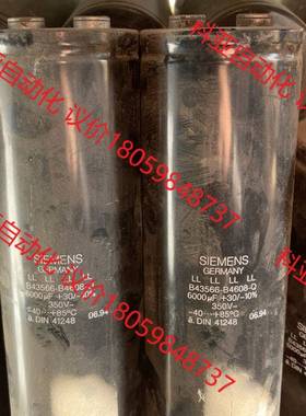 B43566-B4608-Q 西门子电容70系列变频器600