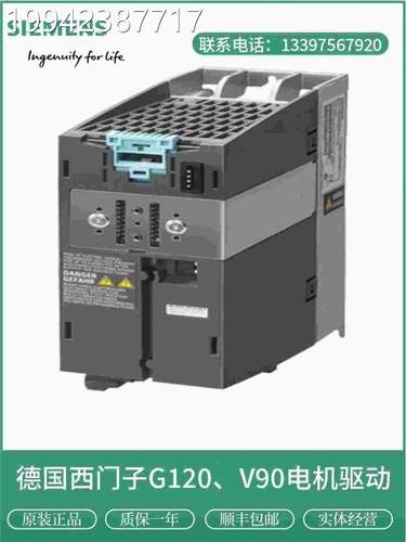 议价G120列6SL3210-系1PE23/24/26/72/28/311/32-0UL/UL/3UL/5UL/