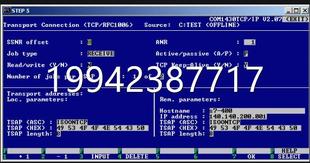 4540 2X9 1VAU03议价 91AU03 议价2XV50