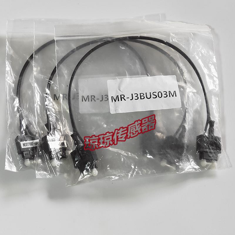 议价询价台湾尚通suntone全新原装MR-J3BUS03M三菱伺服光纤线议价