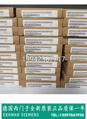 议价6ES732-6BH01-0BA0西门子ET 2 010SP字数量输入输出模块 全新
