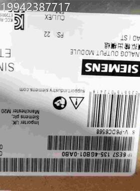 议价6ES71S35-4GB01-0AB0西门ET00S模拟量输子2出模块6E71354GB01