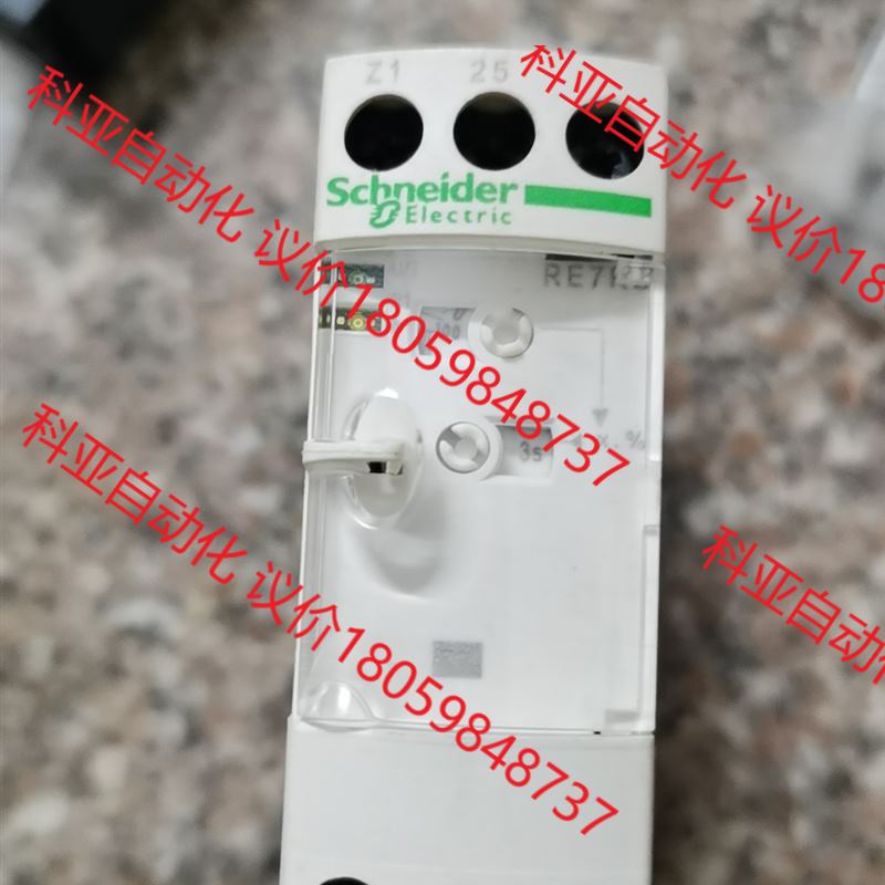 施耐德多功能时间继电器RE7RB13MW 24-240V ,