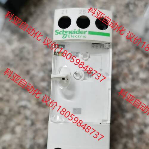 施耐德多功能时间继电器RE7RB13MW 24-240V ,