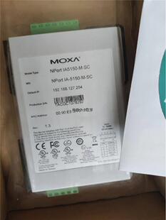 51价50M moxa工业用串服务口器议价 议价议议价MOXA