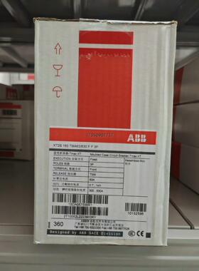 议价询价ABB塑壳断路器10152596 XT2S160 TMA63议价询价